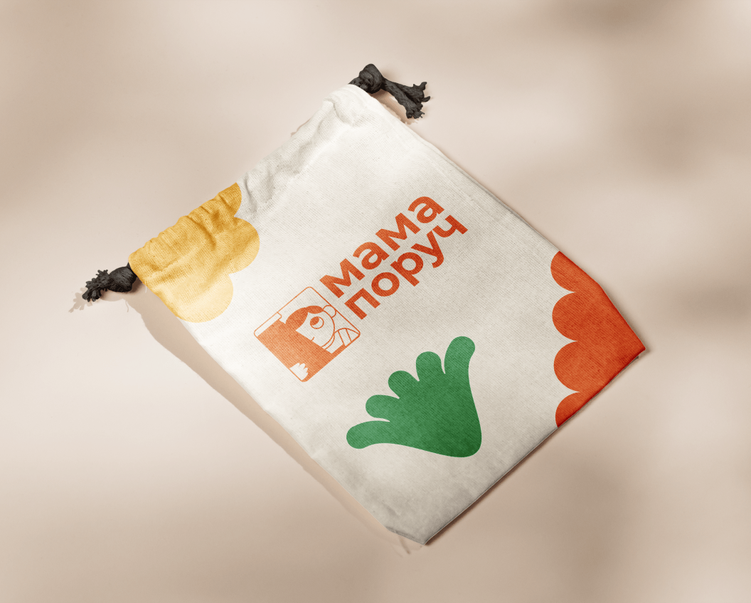 mama poruch bag branding