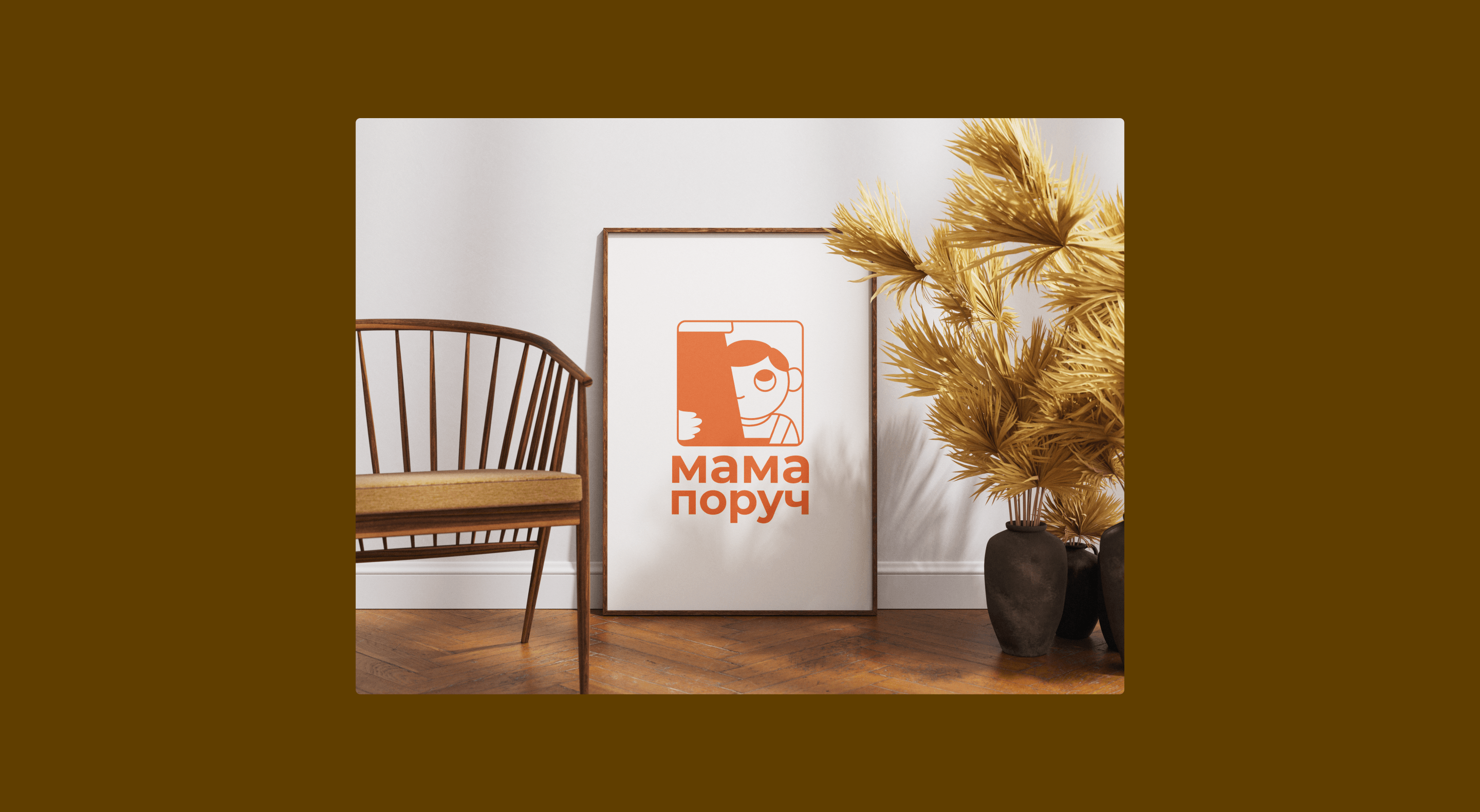 brand design, corporate design guideline