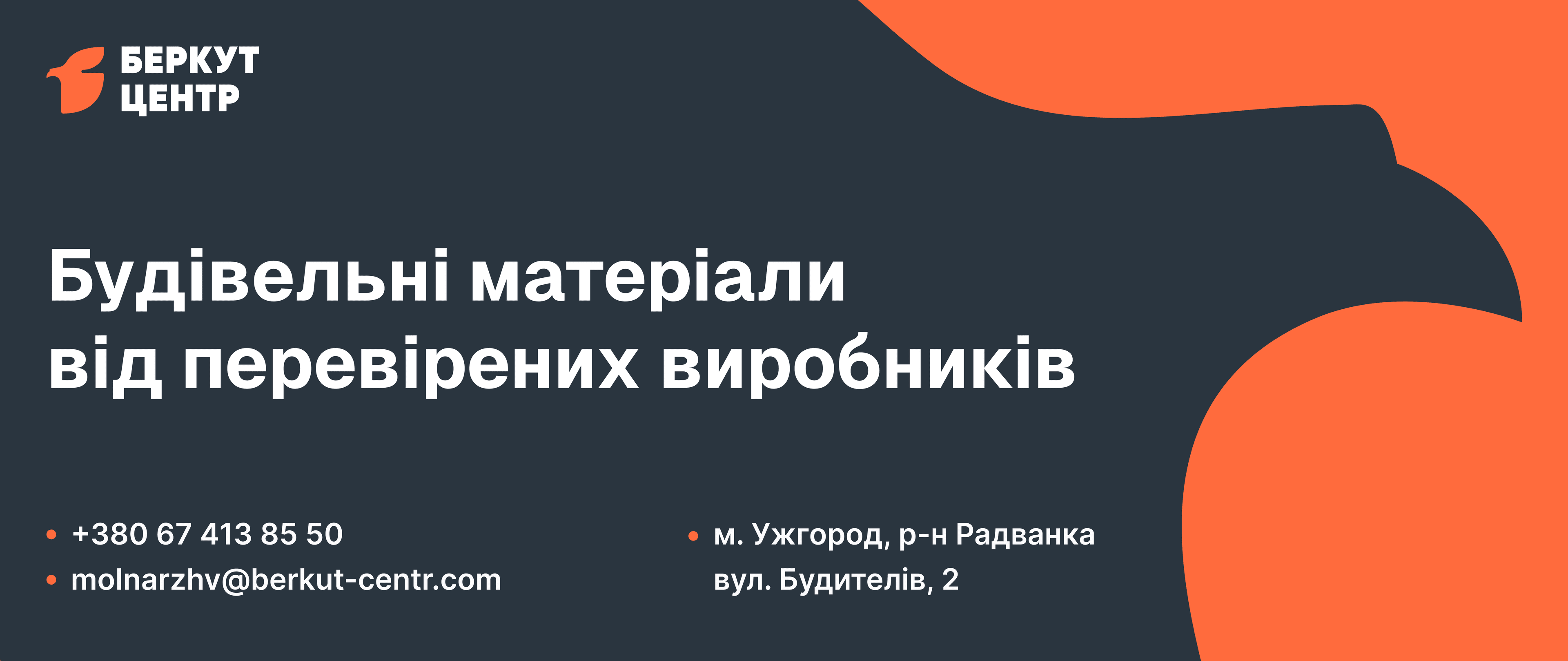 Brand identity design